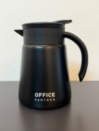Termokande, Office Partner 600ml